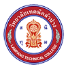 วิทยาลัยเทคนิคลำปาง